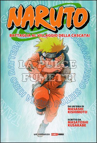 NARUTO: BATTAGlIA AL VILLAGGIO DELLA CASCATA! + POSTER